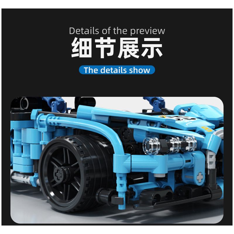 QIAO LE TONG 2305 non  VUA TRÔI DẠT tỷ lệ 1:14 bộ đồ chơi xếp lắp ráp ghép mô hình  Kỹ Thuật Công Nghệ Cao Mô Hình Phương Tiện 480 khối