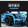 QIAO LE TONG 2305 non  VUA TRÔI DẠT tỷ lệ 1:14 bộ đồ chơi xếp lắp ráp ghép mô hình  Kỹ Thuật Công Nghệ Cao Mô Hình Phương Tiện 480 khối