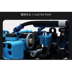 QIAO LE TONG 2305 non  VUA TRÔI DẠT tỷ lệ 1:14 bộ đồ chơi xếp lắp ráp ghép mô hình  Kỹ Thuật Công Nghệ Cao Mô Hình Phương Tiện 480 khối