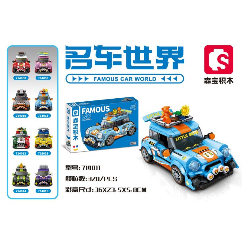 SEMBO WEKKI VIGGI 714011 non  THẾ GIỚI XE SANG HÀNH TRÌNH CỦA GẤU bộ đồ chơi xếp lắp ráp ghép mô hình Speed Champions Racing Cars Đua Xe Công Thức 320 khối