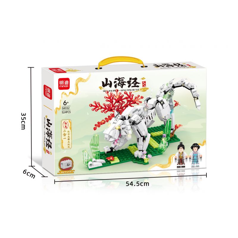 MINGDI 58032 non Lego HỔ TRẮNG bộ đồ chơi xếp lắp ráp ghép mô hình 524 khối