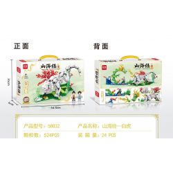 MINGDI 58032 non  HỔ TRẮNG bộ đồ chơi xếp lắp ráp ghép mô hình 524 khối