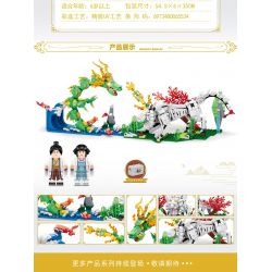 MINGDI 58032 non  HỔ TRẮNG bộ đồ chơi xếp lắp ráp ghép mô hình 524 khối