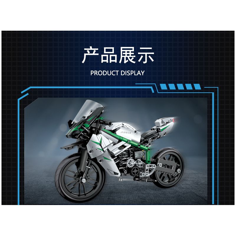 COGO 15803B non  ĐẦU MÁY HẠNG NẶNG KAWASAKI bộ đồ chơi xếp lắp ráp ghép mô hình  TECH-STORM Kỹ Thuật Công Nghệ Cao Mô Hình Phương Tiện 630 khối