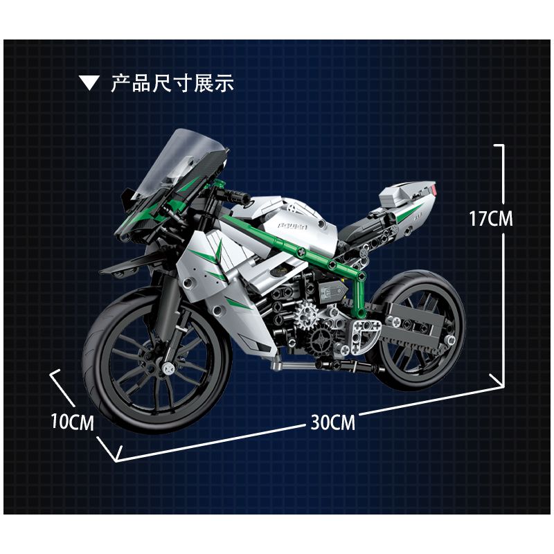 COGO 15803B non  ĐẦU MÁY HẠNG NẶNG KAWASAKI bộ đồ chơi xếp lắp ráp ghép mô hình  TECH-STORM Kỹ Thuật Công Nghệ Cao Mô Hình Phương Tiện 630 khối