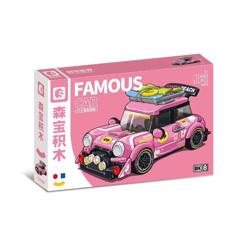 SEMBO WEKKI VIGGI 714009 non  THẾ GIỚI XE SANG BÃI BIỂN MÙA HÈ bộ đồ chơi xếp lắp ráp ghép mô hình Speed Champions Racing Cars Đua Xe Công Thức 321 khối