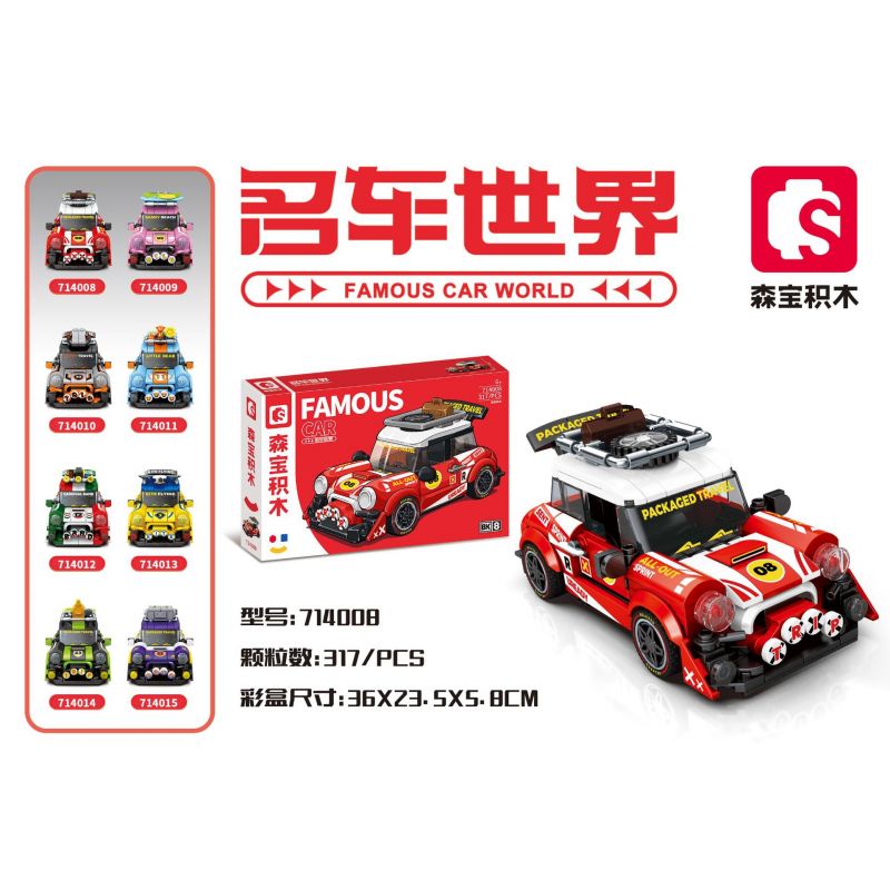 SEMBO WEKKI VIGGI 714008 non  THẾ GIỚI XE SANG SẴN SÀNG LÊN ĐƯỜNG bộ đồ chơi xếp lắp ráp ghép mô hình Speed Champions Racing Cars Đua Xe Công Thức 317 khối