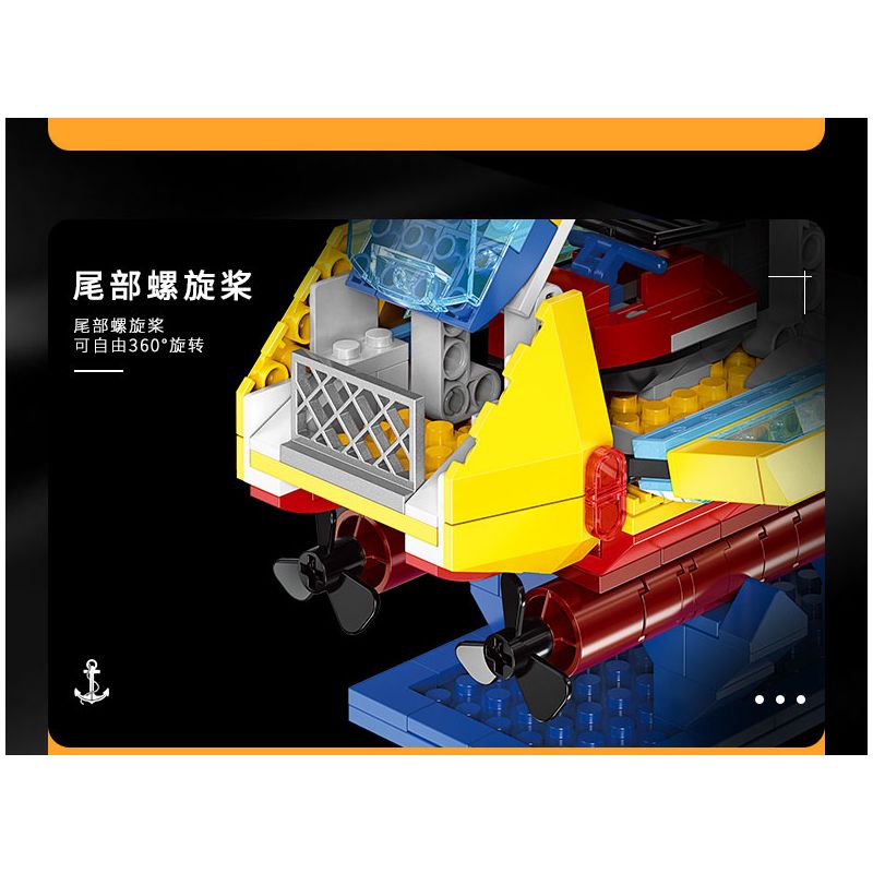 XINGBAO XB-18012 18012 XB18012 non  CATAMARAN ĐIỆN bộ đồ chơi xếp lắp ráp ghép mô hình POWER CATAMARAN 327 khối