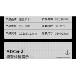 XINGBAO XB-18012 18012 XB18012 non  CATAMARAN ĐIỆN bộ đồ chơi xếp lắp ráp ghép mô hình POWER CATAMARAN 327 khối