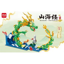 MINGDI 58031 non  RỒNG XANH bộ đồ chơi xếp lắp ráp ghép mô hình 500 khối