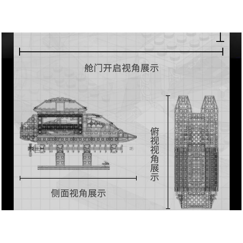 XINGBAO XB-18012 18012 XB18012 non  CATAMARAN ĐIỆN bộ đồ chơi xếp lắp ráp ghép mô hình POWER CATAMARAN 327 khối