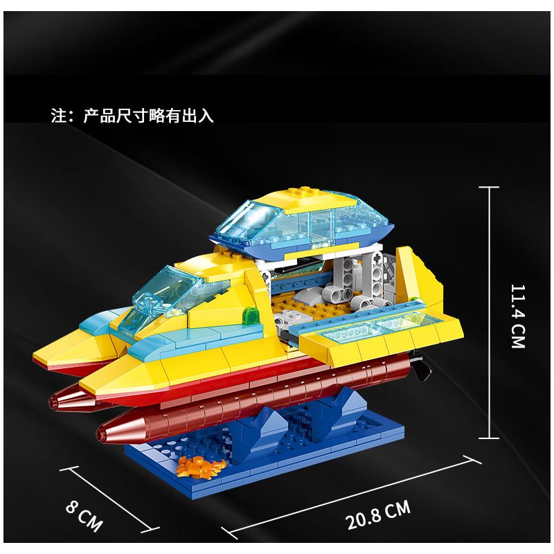 XINGBAO XB-18012 18012 XB18012 non  CATAMARAN ĐIỆN bộ đồ chơi xếp lắp ráp ghép mô hình POWER CATAMARAN 327 khối