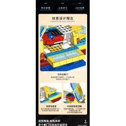 XINGBAO XB-18012 18012 XB18012 non  CATAMARAN ĐIỆN bộ đồ chơi xếp lắp ráp ghép mô hình POWER CATAMARAN 327 khối