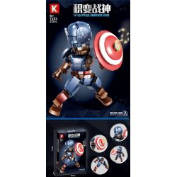 QIAO LE TONG 1503 non  THẦN CHIẾN TRANH HOA KỲ bộ đồ chơi xếp lắp ráp ghép mô hình CAPTAIN 576 khối