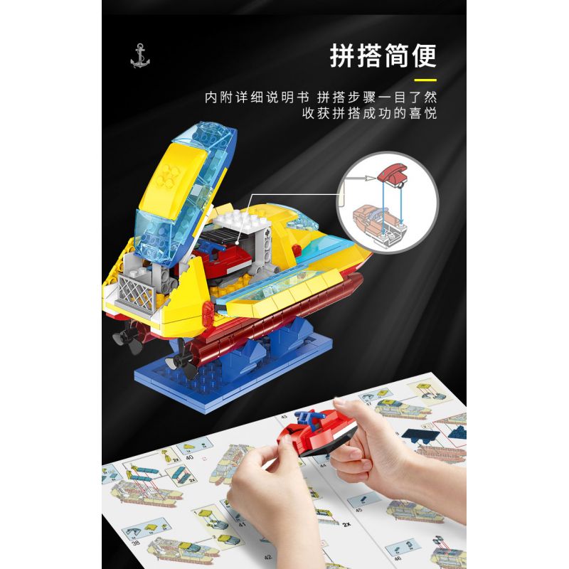 XINGBAO XB-18012 18012 XB18012 non  CATAMARAN ĐIỆN bộ đồ chơi xếp lắp ráp ghép mô hình POWER CATAMARAN 327 khối