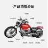 COGO 15803 non  ĐẦU MÁY HẠNG NẶNG bộ đồ chơi xếp lắp ráp ghép mô hình  TECH-STORM Kỹ Thuật Công Nghệ Cao Mô Hình Phương Tiện 603 khối