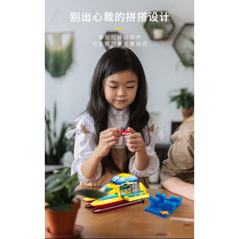 XINGBAO XB-18012 18012 XB18012 non  CATAMARAN ĐIỆN bộ đồ chơi xếp lắp ráp ghép mô hình POWER CATAMARAN 327 khối