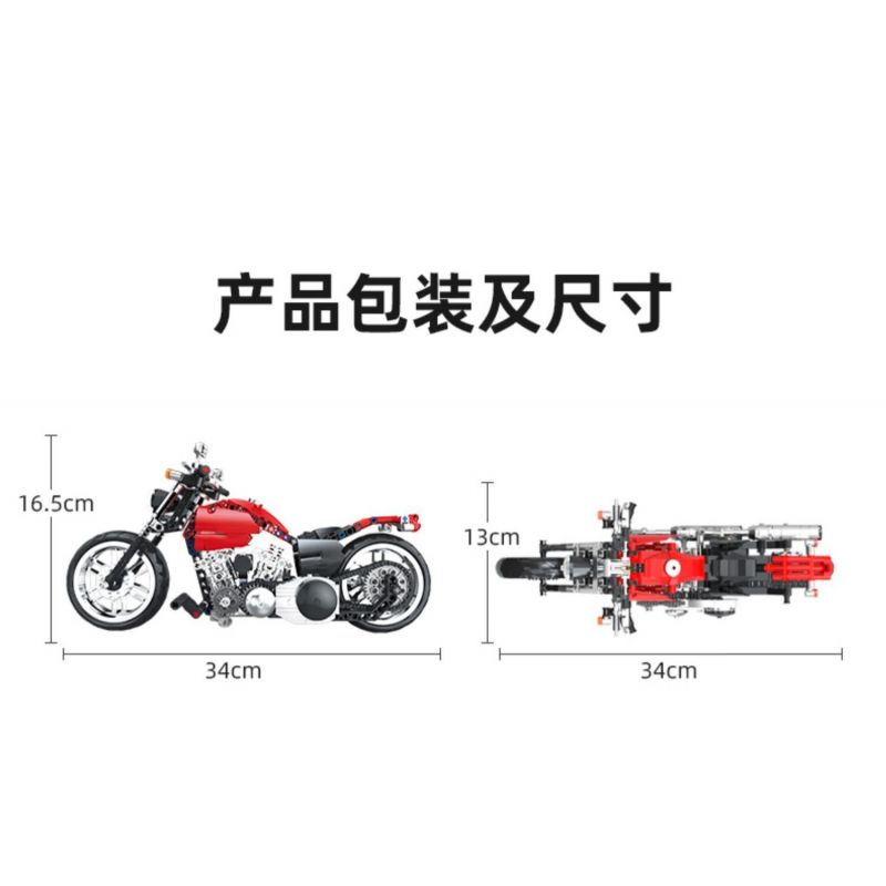 COGO 15803 non  ĐẦU MÁY HẠNG NẶNG bộ đồ chơi xếp lắp ráp ghép mô hình  TECH-STORM Kỹ Thuật Công Nghệ Cao Mô Hình Phương Tiện 603 khối