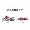 COGO 15803 non  ĐẦU MÁY HẠNG NẶNG bộ đồ chơi xếp lắp ráp ghép mô hình  TECH-STORM Kỹ Thuật Công Nghệ Cao Mô Hình Phương Tiện 603 khối