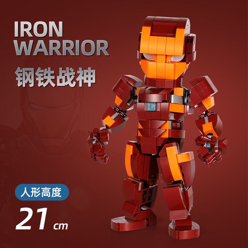 QIAO LE TONG 1502 non  CHIẾN TRANH THÉP bộ đồ chơi xếp lắp ráp ghép mô hình IRON WARRIOR 622 khối