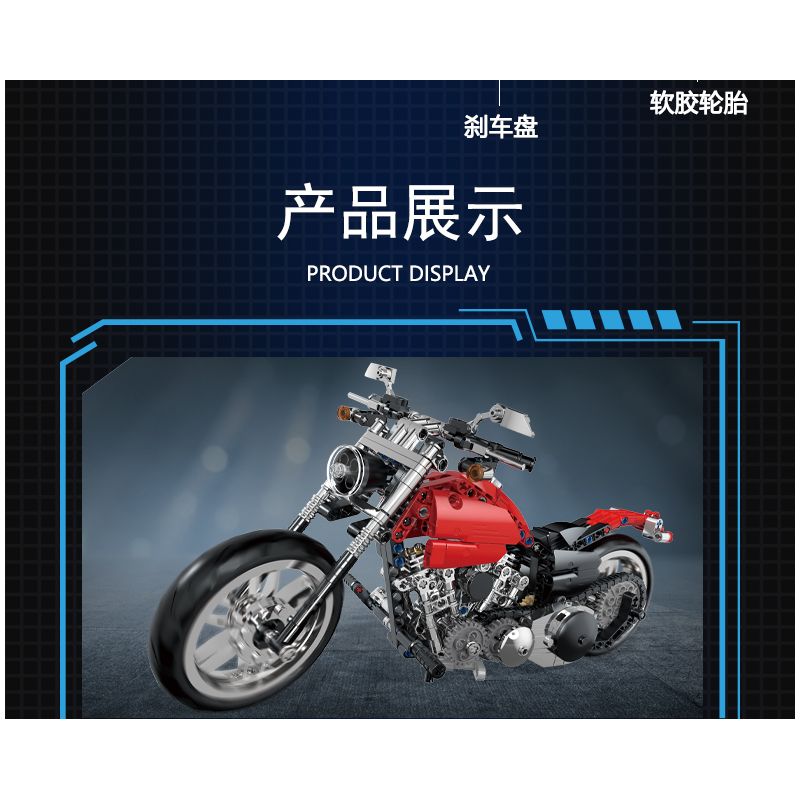 COGO 15803 non  ĐẦU MÁY HẠNG NẶNG bộ đồ chơi xếp lắp ráp ghép mô hình  TECH-STORM Kỹ Thuật Công Nghệ Cao Mô Hình Phương Tiện 603 khối