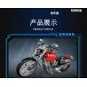 COGO 15803 non  ĐẦU MÁY HẠNG NẶNG bộ đồ chơi xếp lắp ráp ghép mô hình  TECH-STORM Kỹ Thuật Công Nghệ Cao Mô Hình Phương Tiện 603 khối