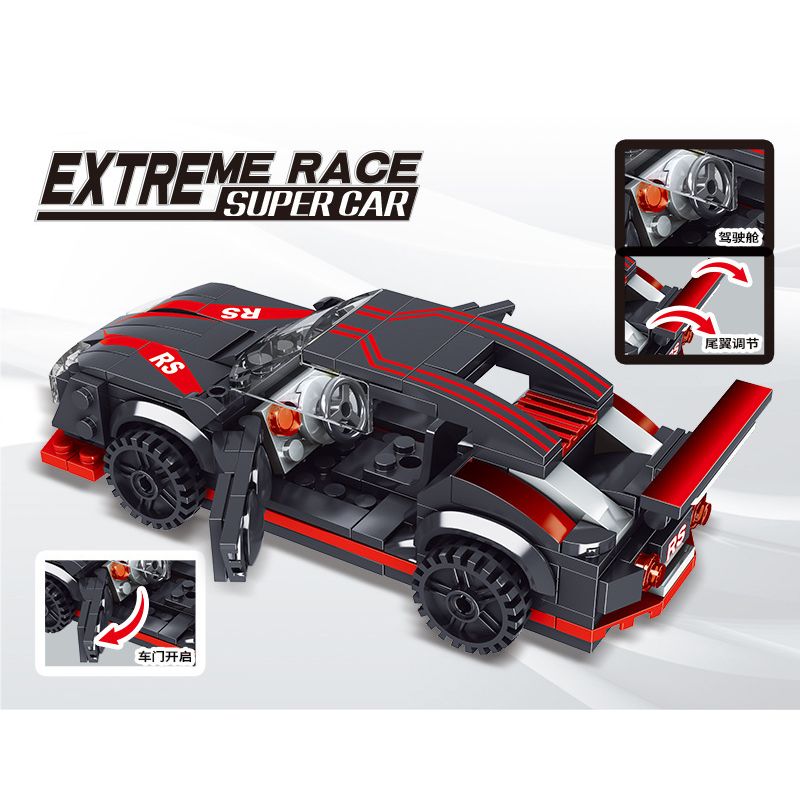 B BRAND K071-1 071-1 non  RS RACING. bộ đồ chơi xếp lắp ráp ghép mô hình Speed Champions Racing Cars Đua Xe Công Thức 210 khối