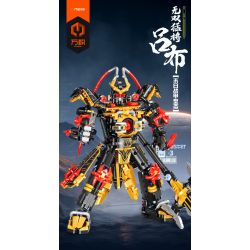 IM.MASTER QIHUI 6820 non  CHIẾN BINH VÔ SONG LỮ BỐ bộ đồ chơi xếp lắp ráp ghép mô hình  MECHANICAL MASTER Kỹ Thuật Công Nghệ Cao Mô Hình Phương Tiện 2088 khối