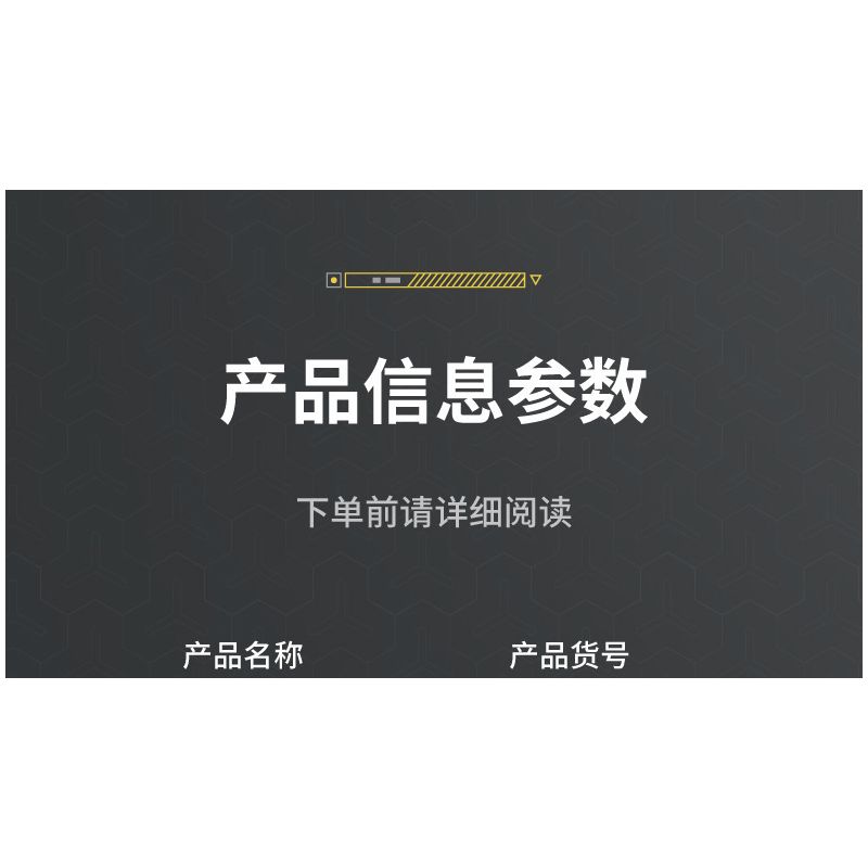 IM.MASTER QIHUI 6820 non  CHIẾN BINH VÔ SONG LỮ BỐ bộ đồ chơi xếp lắp ráp ghép mô hình  MECHANICAL MASTER Kỹ Thuật Công Nghệ Cao Mô Hình Phương Tiện 2088 khối