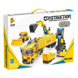 PanlosBrick 659009 Panlos Brick 659009 non  ĐỘI KỸ THUẬT ĐÔ THỊ bộ đồ chơi xếp lắp ráp ghép mô hình 611 khối