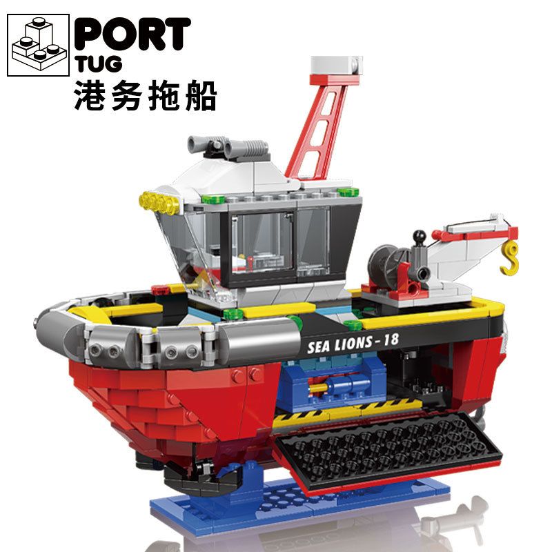 XINGBAO XB-18011 18011 XB18011 non Lego TÀU KÉO CẢNG bộ đồ chơi xếp lắp ráp ghép mô hình PORT TUG 438 khối