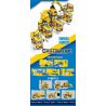 PanlosBrick 659009 Panlos Brick 659009 non  ĐỘI KỸ THUẬT ĐÔ THỊ bộ đồ chơi xếp lắp ráp ghép mô hình 611 khối