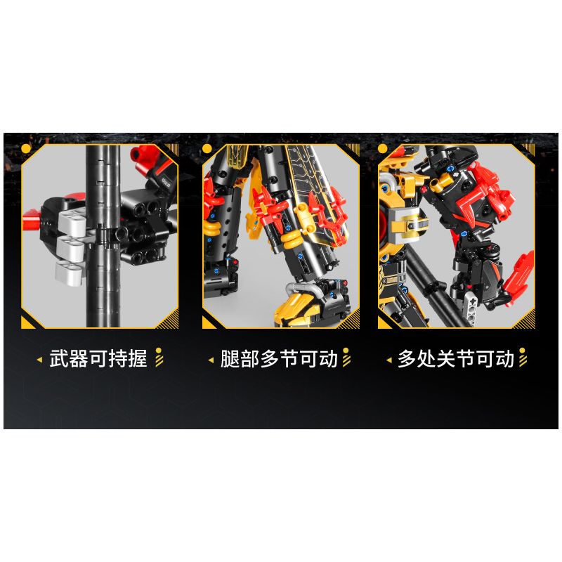 IM.MASTER QIHUI 6820 non  CHIẾN BINH VÔ SONG LỮ BỐ bộ đồ chơi xếp lắp ráp ghép mô hình  MECHANICAL MASTER Kỹ Thuật Công Nghệ Cao Mô Hình Phương Tiện 2088 khối