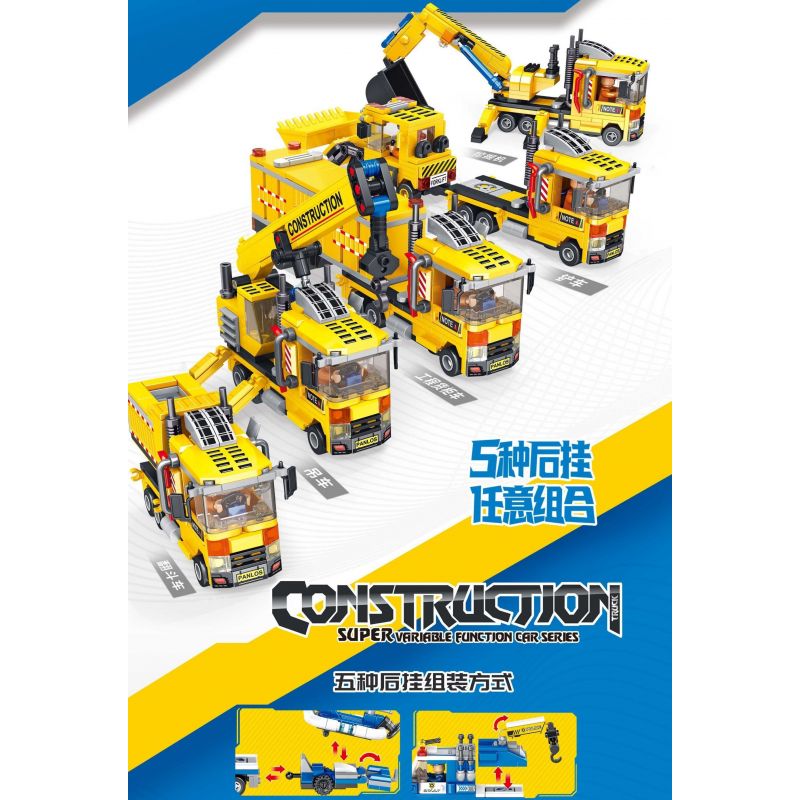 PanlosBrick 659009 Panlos Brick 659009 non  ĐỘI KỸ THUẬT ĐÔ THỊ bộ đồ chơi xếp lắp ráp ghép mô hình 611 khối