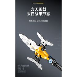 IM.MASTER QIHUI 6820 non  CHIẾN BINH VÔ SONG LỮ BỐ bộ đồ chơi xếp lắp ráp ghép mô hình  MECHANICAL MASTER Kỹ Thuật Công Nghệ Cao Mô Hình Phương Tiện 2088 khối