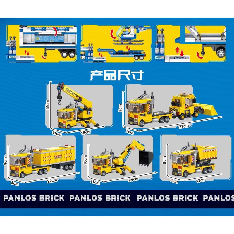 PanlosBrick 659009 Panlos Brick 659009 non  ĐỘI KỸ THUẬT ĐÔ THỊ bộ đồ chơi xếp lắp ráp ghép mô hình 611 khối