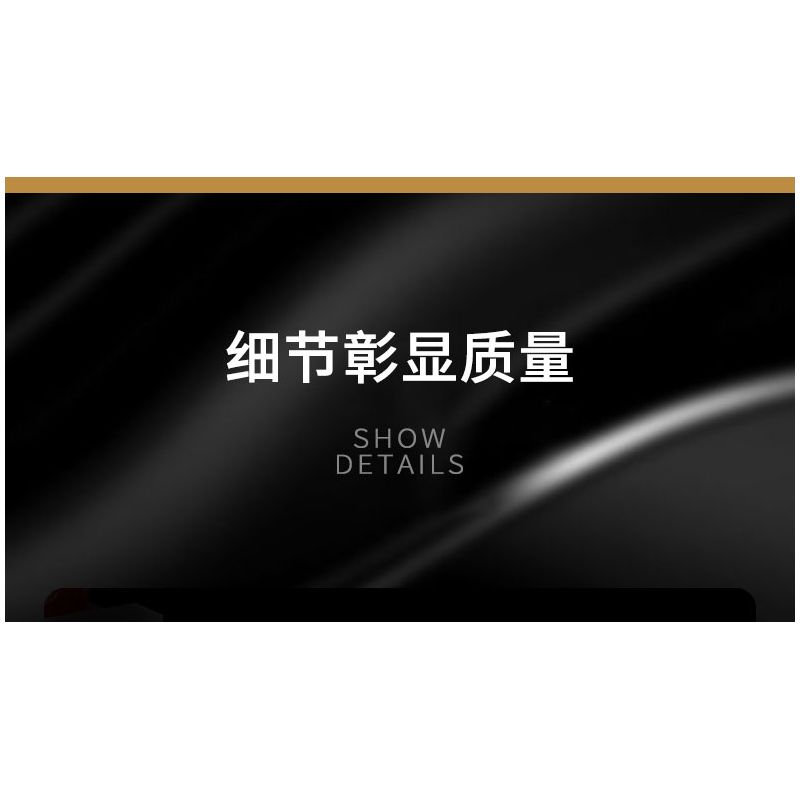 XINGBAO XB-18011 18011 XB18011 non  TÀU KÉO CẢNG bộ đồ chơi xếp lắp ráp ghép mô hình PORT TUG 438 khối