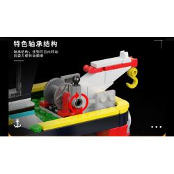 XINGBAO XB-18011 18011 XB18011 non  TÀU KÉO CẢNG bộ đồ chơi xếp lắp ráp ghép mô hình PORT TUG 438 khối