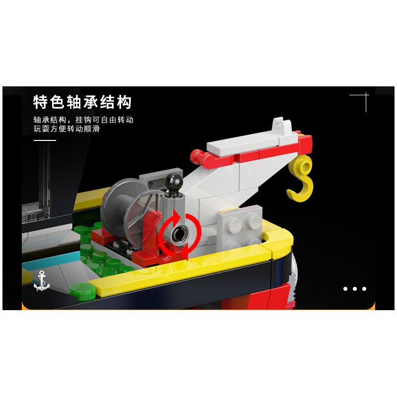 XINGBAO XB-18011 18011 XB18011 non  TÀU KÉO CẢNG bộ đồ chơi xếp lắp ráp ghép mô hình PORT TUG 438 khối