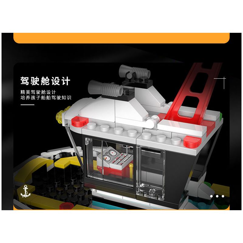 XINGBAO XB-18011 18011 XB18011 non  TÀU KÉO CẢNG bộ đồ chơi xếp lắp ráp ghép mô hình PORT TUG 438 khối