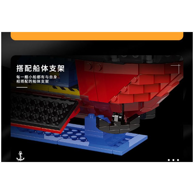 XINGBAO XB-18011 18011 XB18011 non  TÀU KÉO CẢNG bộ đồ chơi xếp lắp ráp ghép mô hình PORT TUG 438 khối