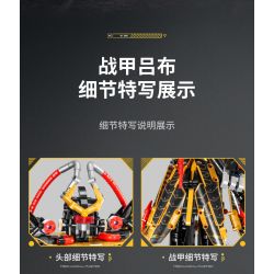 IM.MASTER QIHUI 6820 non  CHIẾN BINH VÔ SONG LỮ BỐ bộ đồ chơi xếp lắp ráp ghép mô hình  MECHANICAL MASTER Kỹ Thuật Công Nghệ Cao Mô Hình Phương Tiện 2088 khối