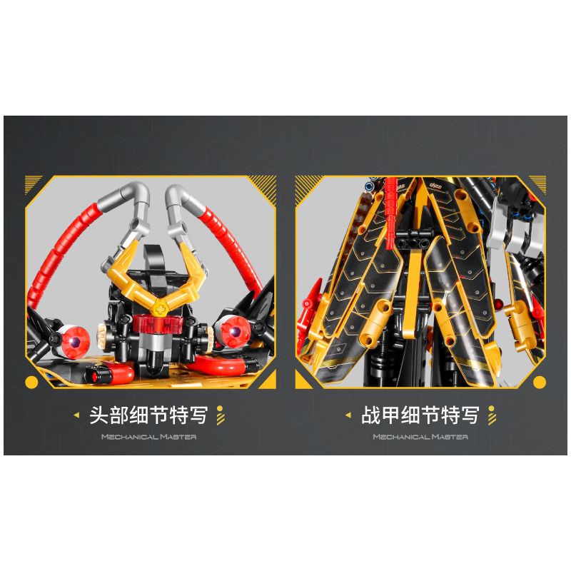 IM.MASTER QIHUI 6820 non  CHIẾN BINH VÔ SONG LỮ BỐ bộ đồ chơi xếp lắp ráp ghép mô hình  MECHANICAL MASTER Kỹ Thuật Công Nghệ Cao Mô Hình Phương Tiện 2088 khối