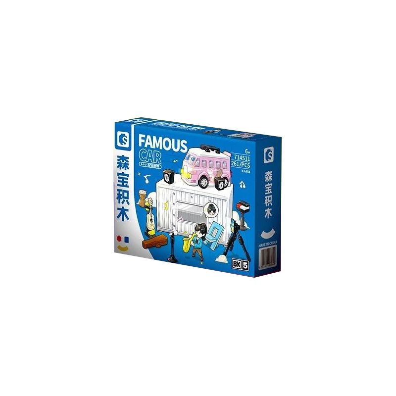 SEMBO WEKKI VIGGI 714511 non  THẾ GIỚI XE SANG HIỆU SUẤT ĐƯỜNG PHỐ bộ đồ chơi xếp lắp ráp ghép mô hình Speed Champions Racing Cars STREET PERFORMANCES Đua Xe Công Thức 261 khối