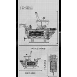 XINGBAO XB-18011 18011 XB18011 non  TÀU KÉO CẢNG bộ đồ chơi xếp lắp ráp ghép mô hình PORT TUG 438 khối