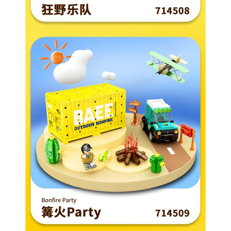 SEMBO WEKKI VIGGI 714511 non  THẾ GIỚI XE SANG HIỆU SUẤT ĐƯỜNG PHỐ bộ đồ chơi xếp lắp ráp ghép mô hình Speed Champions Racing Cars STREET PERFORMANCES Đua Xe Công Thức 261 khối