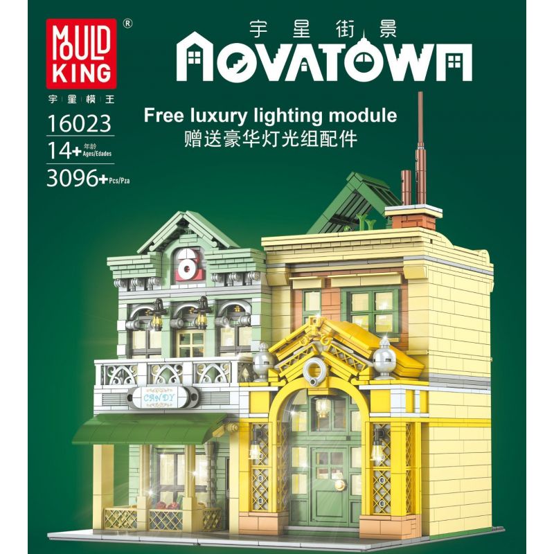 MouldKing 16023 Mould King 16023 non  NHÀ HÀNG PHÁP bộ đồ chơi xếp lắp ráp ghép mô hình Modular Buildings FRENCH RESTAURANT Mô Hình Nhà Cửa 3096 khối