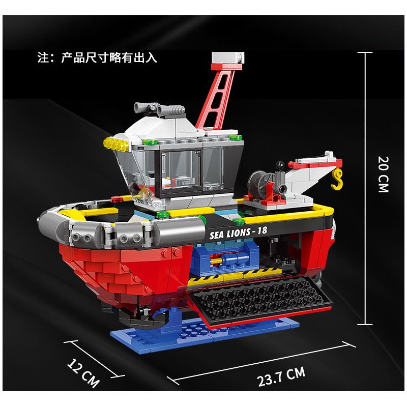 XINGBAO XB-18011 18011 XB18011 non  TÀU KÉO CẢNG bộ đồ chơi xếp lắp ráp ghép mô hình PORT TUG 438 khối