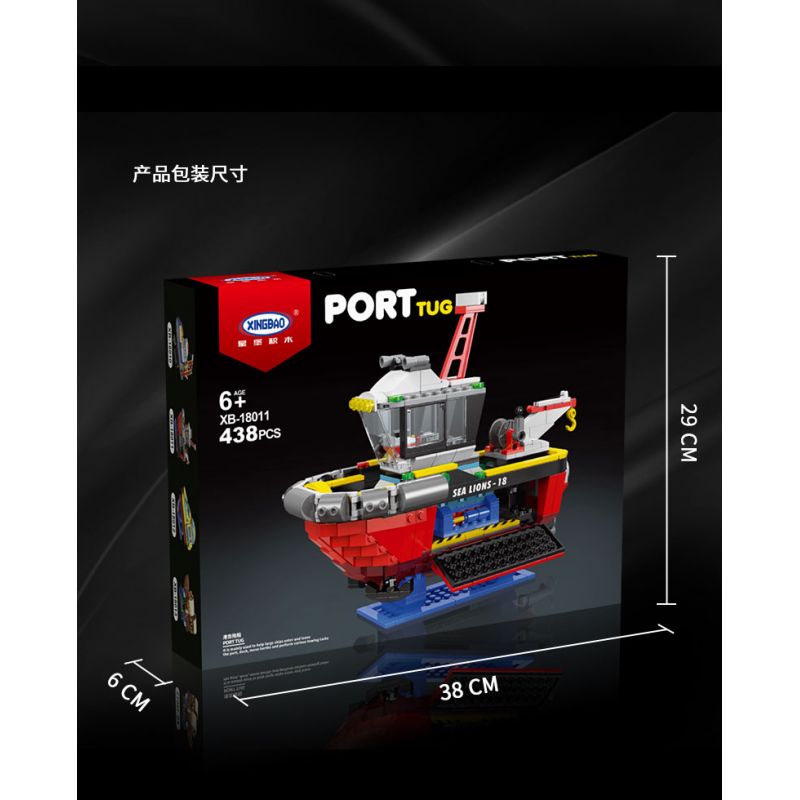 XINGBAO XB-18011 18011 XB18011 non  TÀU KÉO CẢNG bộ đồ chơi xếp lắp ráp ghép mô hình PORT TUG 438 khối