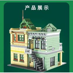 MouldKing 16023 Mould King 16023 non  NHÀ HÀNG PHÁP bộ đồ chơi xếp lắp ráp ghép mô hình Modular Buildings FRENCH RESTAURANT Mô Hình Nhà Cửa 3096 khối